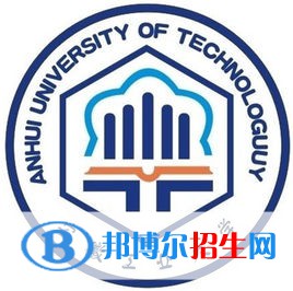 安徽工业大学学校代码是10360(学校代码)