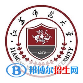 江苏师范大学学校代码是10320(学校代码)