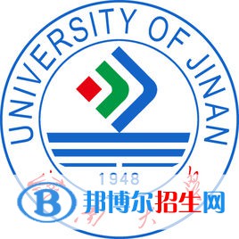 济南大学学校代码是10427(学校代码)