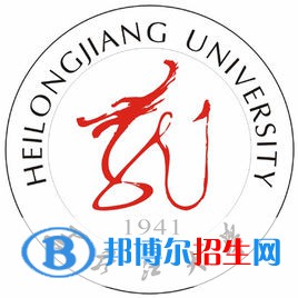 黑龙江大学艺术类专业有哪些？