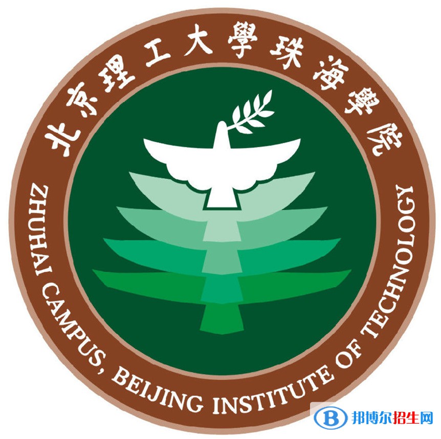 北京理工大学珠海学院艺术类专业有哪些？