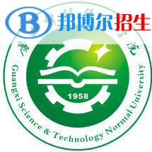 广西科技师范学院艺术类专业有哪些？