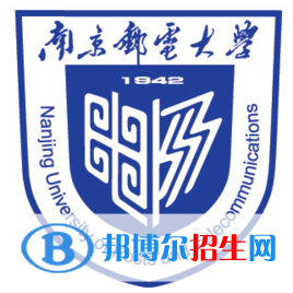 南京邮电大学是211吗？(附江苏211大学名单) 