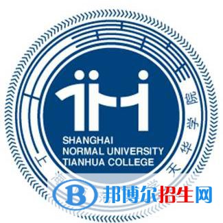 上海师范大学天华学院是211吗？(附上海211大学名单) 