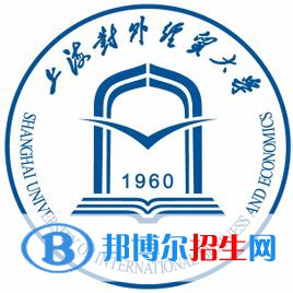 上海对外经贸大学是211吗？(附上海211大学名单) 