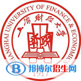 上海财经大学是211吗？(附上海211大学名单) 