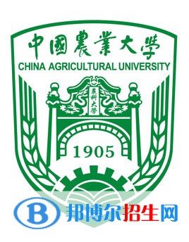 中国农业大学开设哪些专业，中国农业大学招生专业名单汇总-2023参考