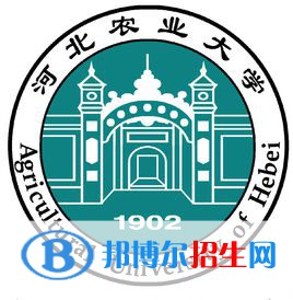 河北农业大学开设哪些专业，河北农业大学招生专业名单汇总-2023参考