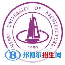 河北建筑工程学院开设哪些专业，河北建筑工程学院招生专业名单汇总-2023参考