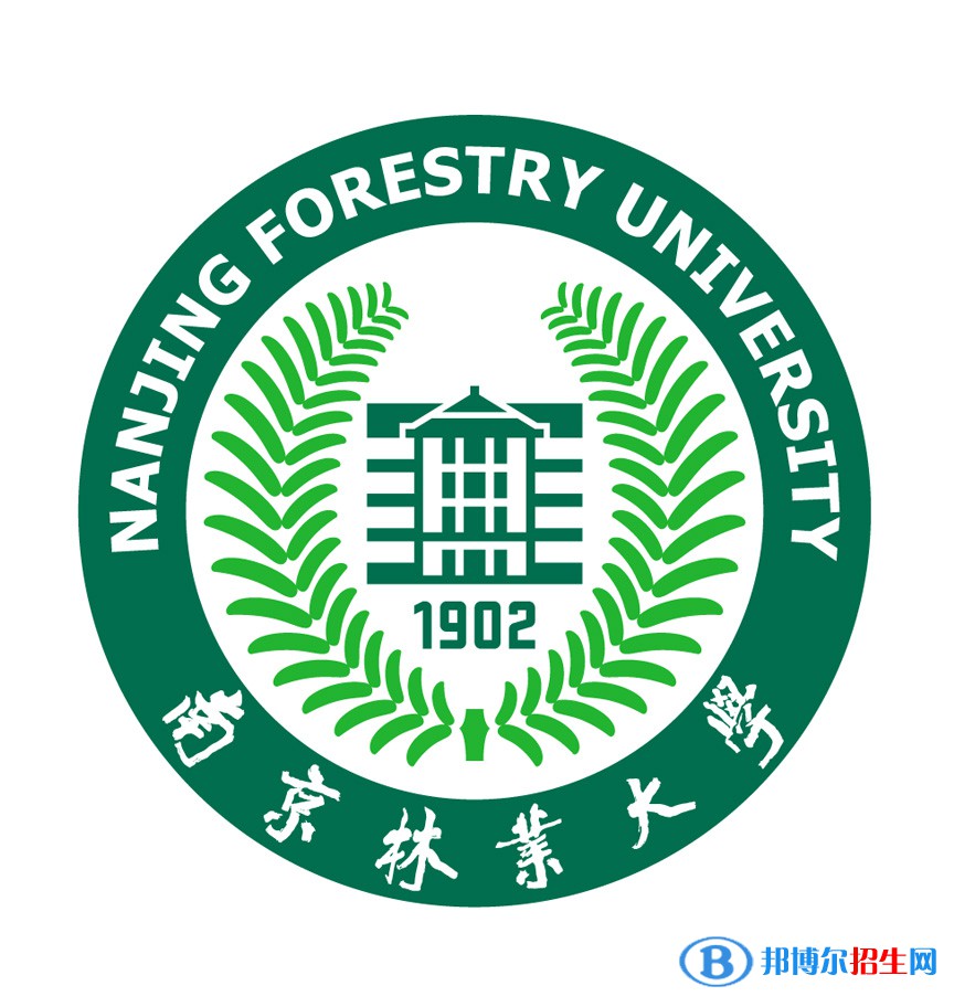 南京林业大学开设哪些专业，南京林业大学招生专业名单汇总-2023参考