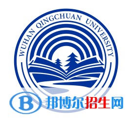 武汉晴川学院是211吗？(附湖北211大学名单) 