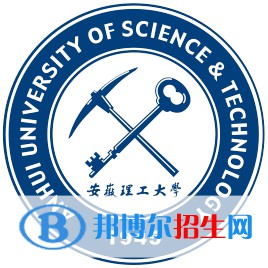 安徽理工大学是211吗？(附安徽211大学名单) 