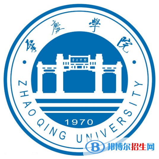 肇庆学院是211吗？(附广东211大学名单) 