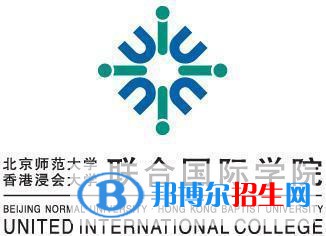 北京师范大学-香港浸会大学联合国际学院有哪些专业？