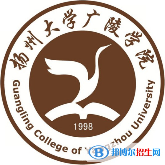 扬州大学广陵学院有哪些专业？