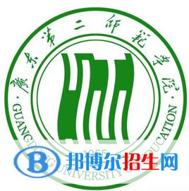 广东第二师范学院是211吗？(附广东211大学名单) 