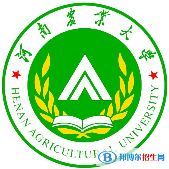 河南农业大学有哪些专业？