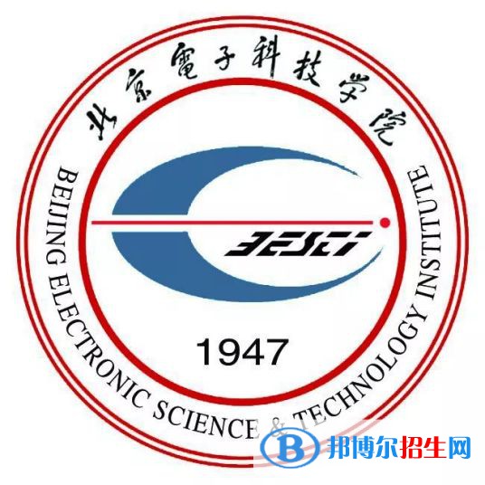 北京电子科技学院是211吗？(附北京211大学名单) 