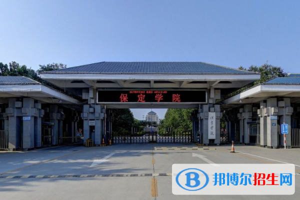 保定学院是211吗？(附河北211大学名单) 