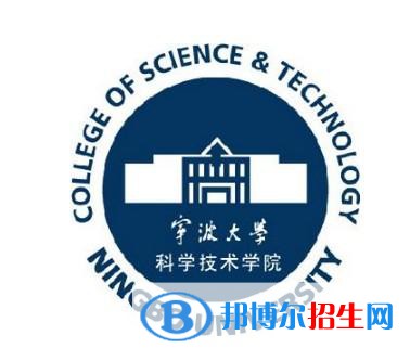 宁波大学科学技术学院是211吗？(附浙江211大学名单) 