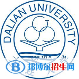 大连大学是211吗？(附辽宁211大学名单） 