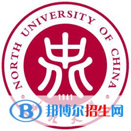 中北大学是211吗？(附山西211大学名单） 