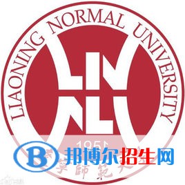 辽宁师范大学是211吗？(附辽宁211大学名单） 