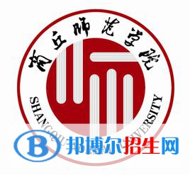 商丘师范学院是211吗？(附河南211大学名单）