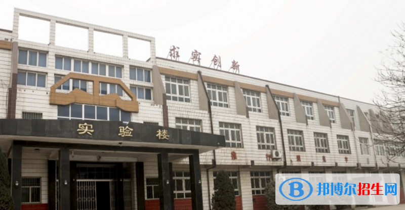 邢台县会宁中学2023年招生计划