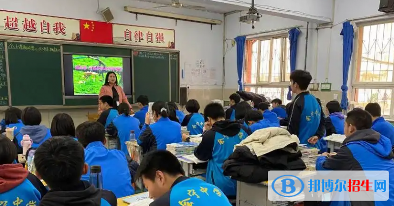 邢台县会宁中学2023年招生代码