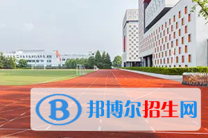 深圳东方英文书院国际初中2023年学费标准2