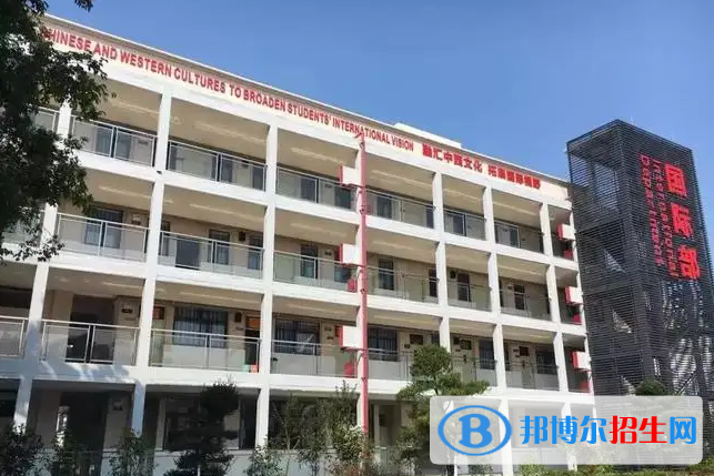深圳石岩公学学校国际部初中2023年学费标准2