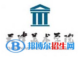 (2022-2020)天津美术学院全国排名新版-2023参考