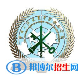 (2022-2020)中国人民警察大学全国排名新版-2023参考