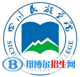 (2022-2016)四川民族学院全国排名新版-2023参考