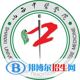 (2022-2016)山西中医药大学全国排名新版-2023参考