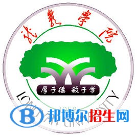 (2022-2016)龙岩学院全国排名新版-2023参考