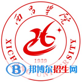 (2022-2016)西昌学院全国排名新版-2023参考