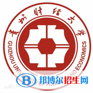 (2022-2016)贵州财经大学全国排名新版-2023参考