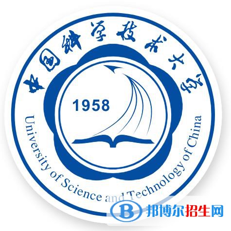 (2022-2016)中国科学技术大学全国排名新版-2023参考