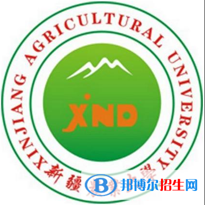(2022-2016)新疆农业大学全国排名新版-2023参考