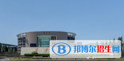 (2022-2020)西安外国语大学全国排名新版-2023参考