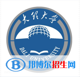 (2022-2016)大理大学全国排名新版-2023参考