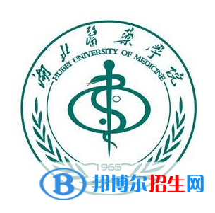 (2022-2016)湖北医药学院全国排名新版-2023参考