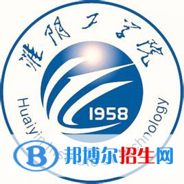 (2022-2016)淮阴工学院全国排名新版-2023参考