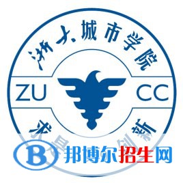 (2022-2016)浙大城市学院全国排名新版-2023参考