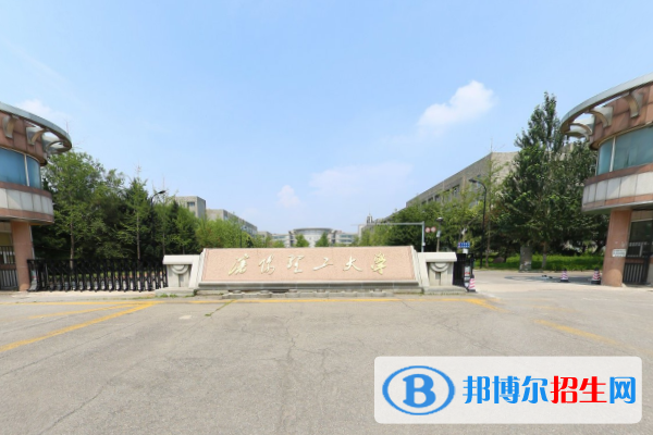 (2022-2016)沈阳理工大学全国排名新版-2023参考