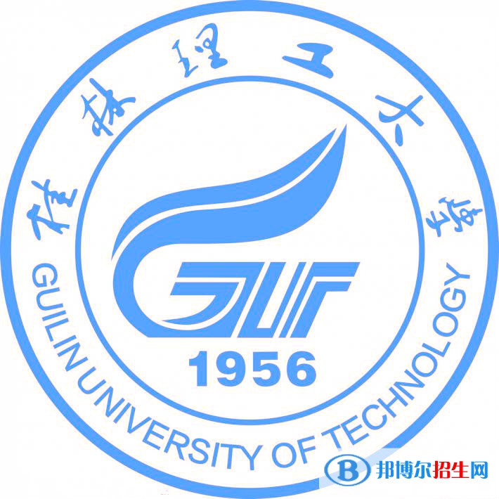 (2022-2016)桂林理工大学全国排名新版-2023参考