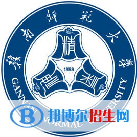 (2022-2016)赣南师范大学全国排名新版-2023参考