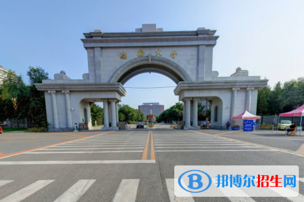 (2022-2016)渤海大学全国排名新版-2023参考